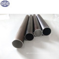 best selling products 2018made in China free sample aluminum extrusions,aluminum tube,aluminum pipe